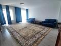 3-комнатная квартира · 150 м², Снегина 31/1 за 650 000 ₸ в Алматы, Медеуский р-н