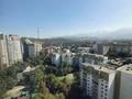 3-комнатная квартира · 150 м², Снегина 31/1 за 650 000 ₸ в Алматы, Медеуский р-н — фото 9