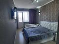 2-бөлмелі пәтер · 59.8 м² · 1/10 қабат, Таскескен 17 А,Б, бағасы: 30.5 млн ₸ в Астане, Алматы р-н — фото 4