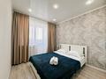 2-комнатная квартира · 45 м² · 5/9 этаж, Байзакова 133 за 18 000 ₸ в Павлодаре — фото 9