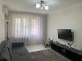 2-комнатная квартира · 45 м² · 3/4 этаж, Жарокова 95 — Абая за 300 000 ₸ в Алматы, Алмалинский р-н