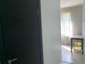 2-комнатная квартира · 45 м² · 3/4 этаж, Жарокова 95 — Абая за 300 000 ₸ в Алматы, Алмалинский р-н — фото 17
