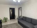 2-комнатная квартира · 45 м² · 3/4 этаж, Жарокова 95 — Абая за 300 000 ₸ в Алматы, Алмалинский р-н — фото 3