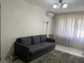 2-комнатная квартира · 45 м² · 3/4 этаж, Жарокова 95 — Абая за 300 000 ₸ в Алматы, Алмалинский р-н — фото 4