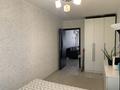 2-комнатная квартира · 45 м² · 3/4 этаж, Жарокова 95 — Абая за 300 000 ₸ в Алматы, Алмалинский р-н — фото 7