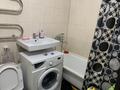 2-комнатная квартира · 45 м² · 3/4 этаж, Жарокова 95 — Абая за 300 000 ₸ в Алматы, Алмалинский р-н — фото 8