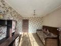 3-комнатная квартира · 69.6 м² · 5/5 этаж, Назарбаева 14/2 за 24.5 млн ₸ в Усть-Каменогорске — фото 4