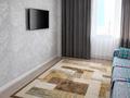 2-бөлмелі пәтер · 54.1 м² · 9/26 қабат, Тараз, бағасы: 22 млн ₸ в Астане, р-н Байконур
