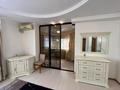 4-комнатная квартира · 146.3 м² · 2/16 этаж, проспект Аль-Фараби 53 — улица Шашкина за 132 млн ₸ в Алматы, Бостандыкский р-н — фото 10