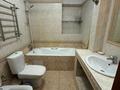 4-комнатная квартира · 146.3 м² · 2/16 этаж, проспект Аль-Фараби 53 — улица Шашкина за 132 млн ₸ в Алматы, Бостандыкский р-н — фото 22