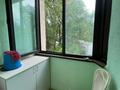 4-комнатная квартира · 146.3 м² · 2/16 этаж, проспект Аль-Фараби 53 — улица Шашкина за 132 млн ₸ в Алматы, Бостандыкский р-н — фото 21