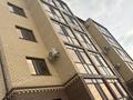 2-бөлмелі пәтер · 74 м² · 1/5 қабат, Назарбаева 133 — Назарбаева. , Крепостная, бағасы: 40 млн ₸ в Петропавловске