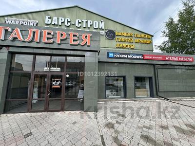 Дүкендер мен бутиктер · 3370 м², бағасы: 690 млн ₸ в Петропавловске