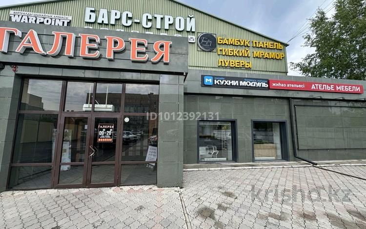 Дүкендер мен бутиктер · 3370 м², бағасы: 690 млн ₸ в Петропавловске — фото 2