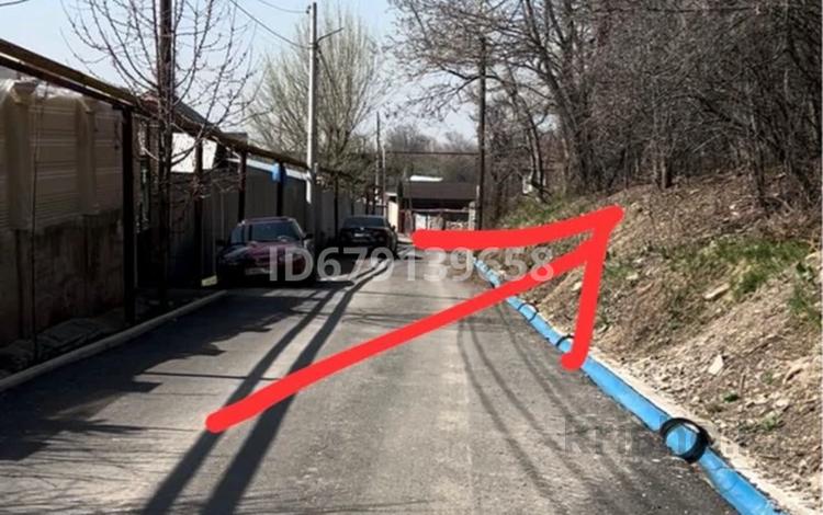 Участок · 10.5 соток, мкр Каменское плато за 43.7 млн ₸ в Алматы, Медеуский р-н — фото 4