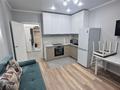2-комнатная квартира · 45 м², Варламова за 300 000 ₸ в Алматы, Алмалинский р-н — фото 2