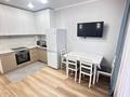 2-комнатная квартира · 45 м², Варламова за 300 000 ₸ в Алматы, Алмалинский р-н — фото 3