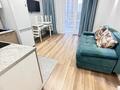 2-комнатная квартира · 45 м², Варламова за 300 000 ₸ в Алматы, Алмалинский р-н — фото 4