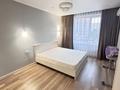 2-комнатная квартира · 45 м², Варламова за 300 000 ₸ в Алматы, Алмалинский р-н — фото 5