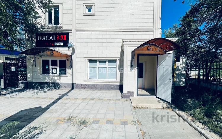 Свободное назначение, офисы, магазины и бутики, общепит, кабинеты и рабочие места, студии · 100 м² за 450 000 〒 в Атырау — фото 2