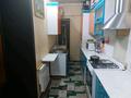 4-комнатная квартира · 79 м² · 4/5 этаж, Жайлау 12 — Напротив Набережной за 35 млн ₸ в Таразе — фото 13
