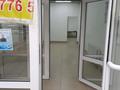 Свободное назначение · 105 м² за 650 000 ₸ в Астане, Сарыарка р-н — фото 4