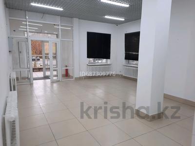 Свободное назначение · 105 м² за 650 000 ₸ в Астане, Сарыарка р-н