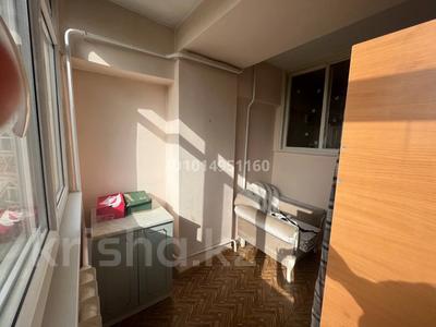 3 комнаты · 60 м² · 5/9 этаж, мкр Аксай-2, Аксай 2 75 — Саина маргулана за 60 000 ₸ в Алматы, Ауэзовский р-н