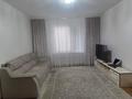 Отдельный дом · 3 комнаты · 100 м² · 7 сот., Нуркина-Амангельды-Теплова — Район 2 южная за 87 млн ₸ в Павлодаре — фото 30