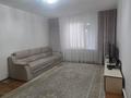 Отдельный дом · 3 комнаты · 100 м² · 7 сот., Нуркина-Амангельды-Теплова — Район 2 южная за 87 млн ₸ в Павлодаре — фото 31