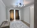 3-бөлмелі пәтер · 67 м² · 2/9 қабат, мкр Кунаева 17, бағасы: 200 000 ₸ в Уральске — фото 2