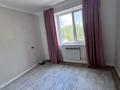 3-бөлмелі пәтер · 67 м² · 2/9 қабат, мкр Кунаева 17, бағасы: 200 000 ₸ в Уральске — фото 4