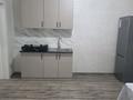 2-бөлмелі пәтер · 40 м² · 1/1 қабат, Шаңырақ-1 ш/а. Маркакол 34, бағасы: 150 000 ₸ в Алматы, Алатауский р-н — фото 10