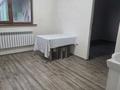 2-бөлмелі пәтер · 40 м² · 1/1 қабат, Шаңырақ-1 ш/а. Маркакол 34, бағасы: 150 000 ₸ в Алматы, Алатауский р-н — фото 7