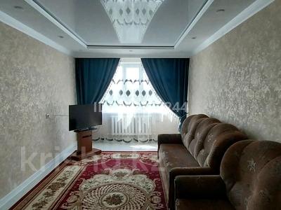 3-комнатная квартира · 68 м² · 5/5 этаж, Жастык 39 — ЦОН за ~ 8.1 млн ₸ в Кандыагаш