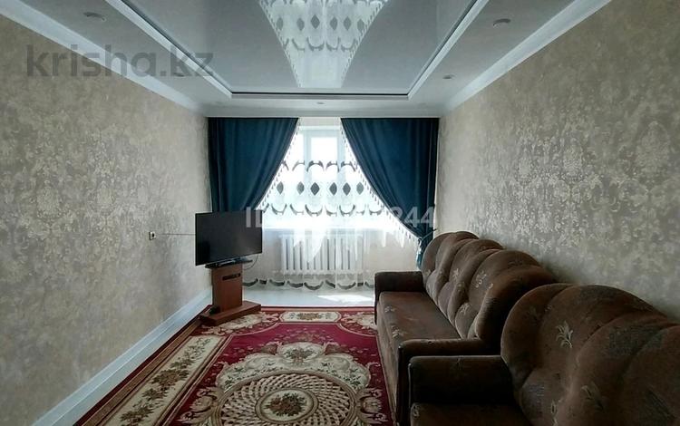 3-комнатная квартира · 68 м² · 5/5 этаж, Жастык 39 — ЦОН за ~ 8.1 млн ₸ в Кандыагаш — фото 2