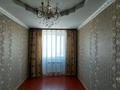 3-комнатная квартира · 68 м² · 5/5 этаж, Жастык 39 — ЦОН за ~ 8.1 млн ₸ в Кандыагаш — фото 6