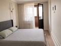 4-комнатная квартира · 140 м² · 5/15 этаж, Наурызбай батыра 50 — Жибек Жолы за 1 млн ₸ в Алматы, Алмалинский р-н — фото 7