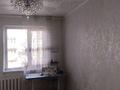 3-комнатная квартира · 58 м² · 2/5 этаж, 6 45 за 12 млн ₸ в Жанатасе — фото 23