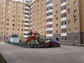2-комнатная квартира · 37.5 м² · 6/11 этаж, Роза Багланова 3 за 27 млн ₸ в Астане, Есильский р-н — фото 17