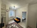 2-комнатная квартира · 37.5 м² · 6/11 этаж, Роза Багланова 3 за 27 млн ₸ в Астане, Есильский р-н — фото 4