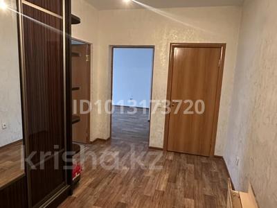 1-бөлмелі пәтер · 59 м² · 12/16 қабат, мкр Шугыла 28, бағасы: 200 000 ₸ в Алматы, Наурызбайский р-н