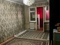 1-комнатная квартира · 37.3 м² · 2/5 этаж, Алдиярова 10 за 15 млн ₸ в Шымкенте, Енбекшинский р-н — фото 7