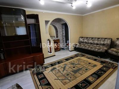 Аренда квартир в Карагандинской обл.: 2-комнатная квартира · 44 м² · 2/5 этаж · помесячно, мкр Новый Город, Алиханова 22/3 — Около Вечного огня за 180 000 〒 2-комнатная квартира · 44 м² · 2/5 этаж · помесячно, мкр Новый Город, Алиханова 22/3 — Около Вечного огня за 180 000 〒 в Караганде, Казыбек би р-н