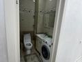 2 комнаты · 56 м² · 5 этаж, Улы дала 41/4 за 320 000 ₸ в Астане, Есильский р-н — фото 7