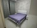 2 комнаты · 56 м² · 5 этаж, Улы дала 41/4 за 320 000 ₸ в Астане, Есильский р-н — фото 11