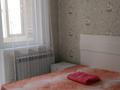2 комнаты · 56 м², Улы дала 41/4 за 220 000 〒 в Астане, Есильский р-н — фото 5