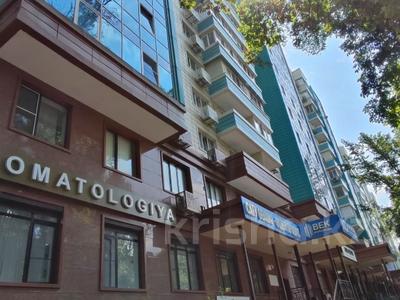 2-бөлмелі пәтер · 48 м² · 6/9 қабат, Шевченко 109, бағасы: 58 млн ₸ в Алматы, Алмалинский р-н