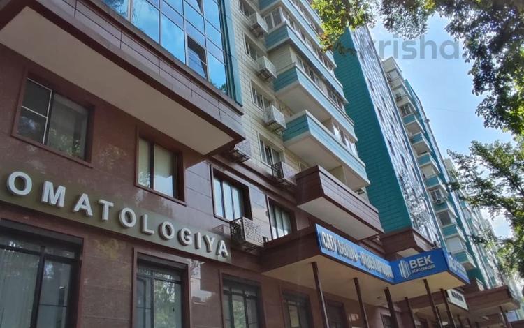 2-комнатная квартира · 48 м² · 6/9 этаж, Шевченко 109 за 58 млн ₸ в Алматы, Алмалинский р-н — фото 3