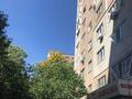 1-комнатная квартира, 41 м², 6/9 этаж, мкр Аксай-4 за 28 млн 〒 в Алматы, Ауэзовский р-н — фото 9